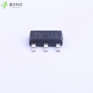 原厂原装LM1117S-1.8 Vin=12V Vout=1.8V~1.8V 1A