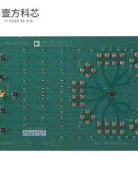 原厂原装EVAL-ADCMP567BCPZ BOARD EVALUATION ADC