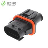 CONN PLUG HSG 原厂原装 16.50MM全新正品 2POS 1394026