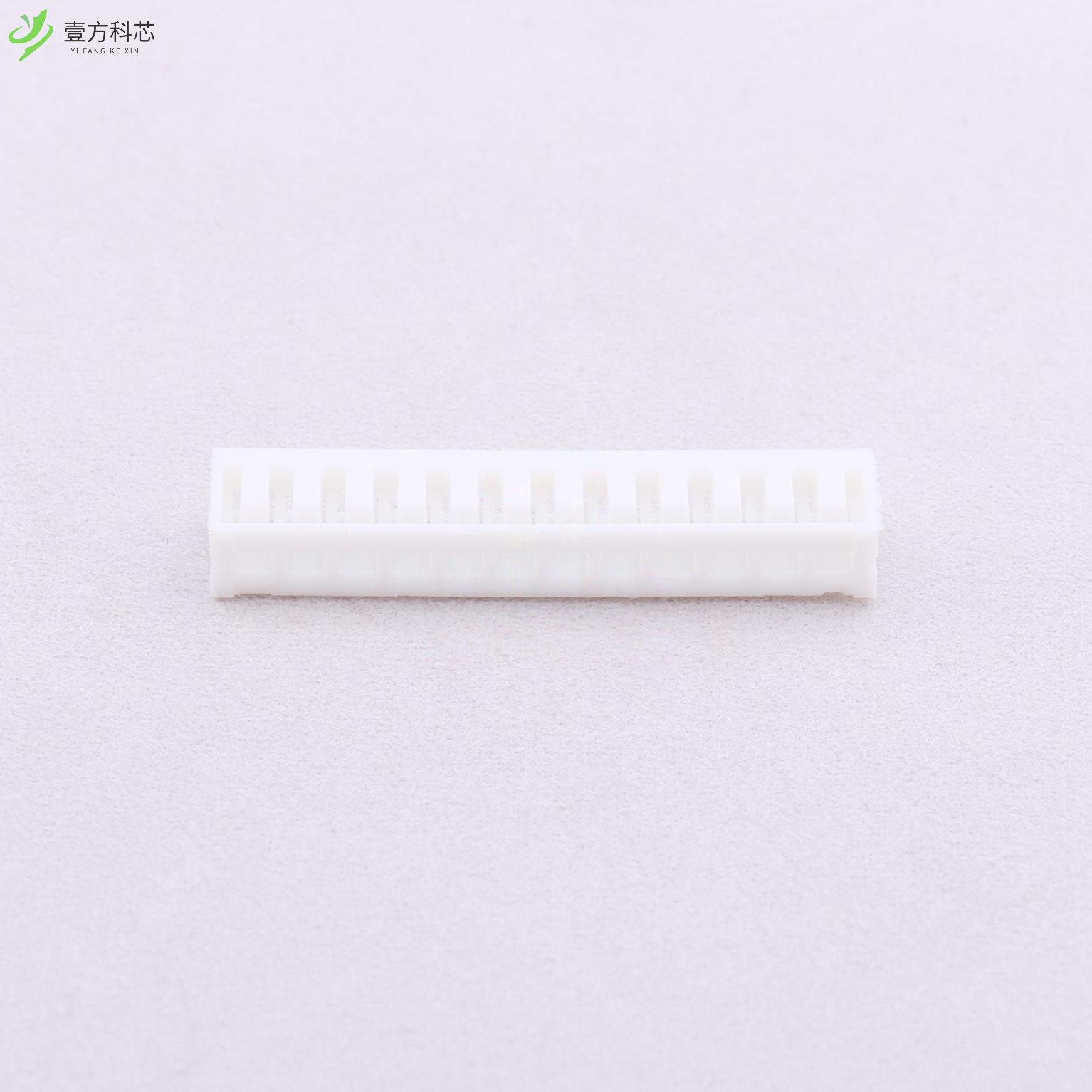 原厂原装B2513H-12P 2.5mm 1x12P全新正品