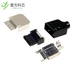 12POS 3240 SOLD PLUG 12P CONN 原厂原装