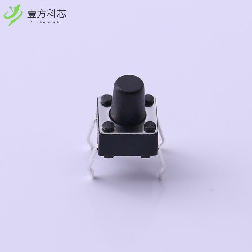 原厂原装TS-1095-A8B3-D1 轻触开关6*6*7.
