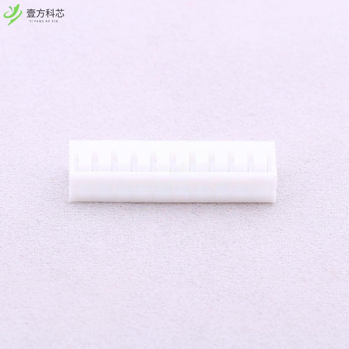 原厂原装B2012H-10P 2mm 1x10P全新正品