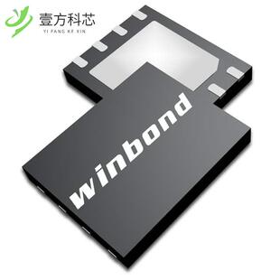 原厂原装W25Q64JVZPIQ SPIFLASH, 64M-BIT, 4KB UN