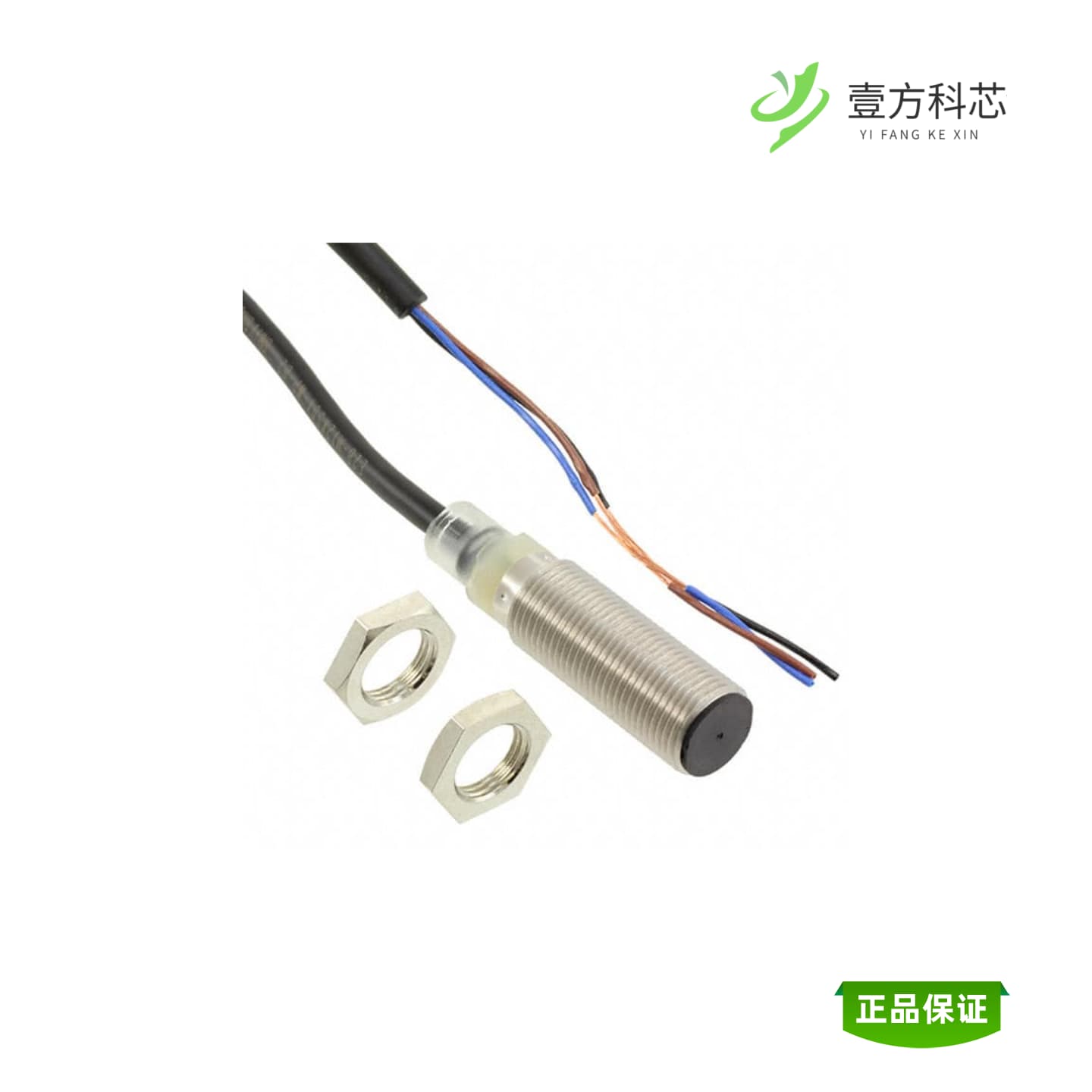 全新正品E2B-M12KS04-WP-B2 2M|E2B-M12KS04-WP-B2 5M