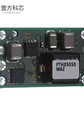 原厂原装PTH05050WAZ DC DC CONVERTER 0.8-3.6V 6