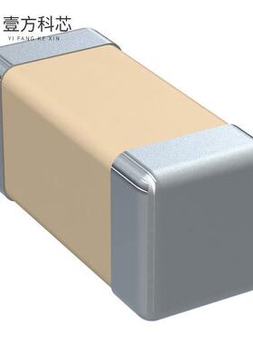 原厂原装C0603C511J5GACTU CAP CER 510PF 50V C0G