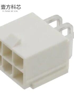 原厂原装0874270602 CONN HEADER R/A 6POS 4.2MM全