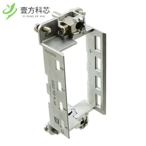 原厂原装09140160303 FRAME HINGED FOR 4MOD全新正品