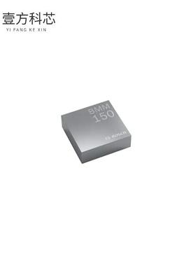原厂原装BMM150 SENSOR FLIPCORE/HALL SPI 12WLCS