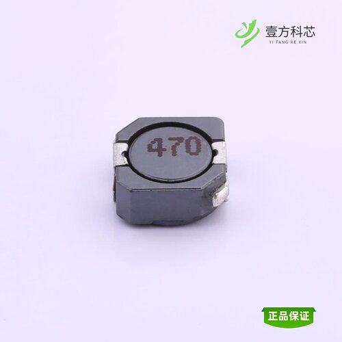 全新正品SWRH1005C-470MT|SWRH1204B-101MT|SWRH1005C-331MT