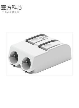 原厂原装2061-602/998-404 SMD PCB TERMINAL BLOC