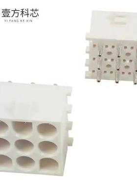 原厂原装350828-1 CONN HDR 9POS 0.25 TIN PCB全新正品