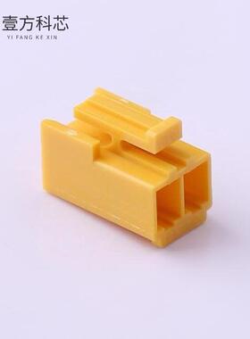 原厂原装VHR-2N-Y 3.96mm 1x2P全新正品