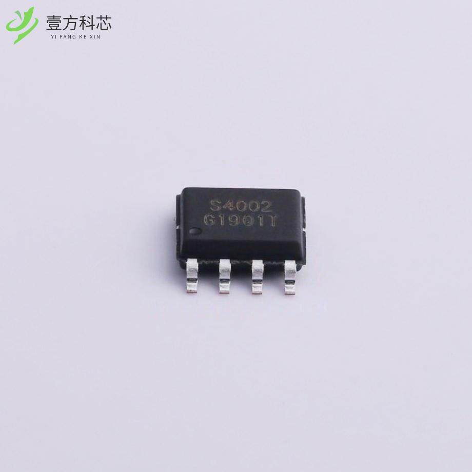 原厂原装HSM4002 N沟道 40V 7.5A全新正品