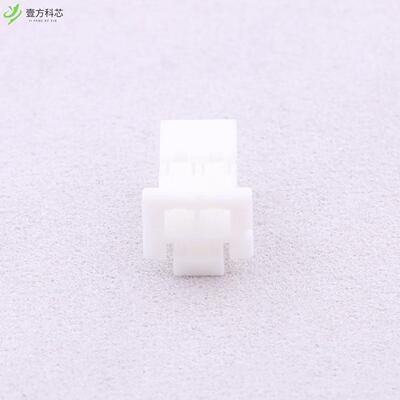 原厂原装A2012H-2P 2mm 1x2P全新正品