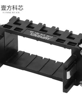 原厂原装C146S16001G8 FRAME FIXED FMALE SZE16 F