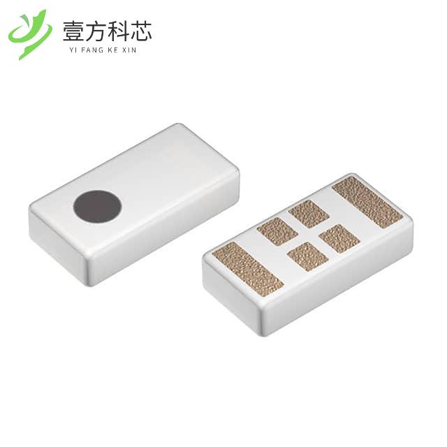 原厂原装ANT162442DT-2001A2 RF ANT 2.4GHZ/5.5GH