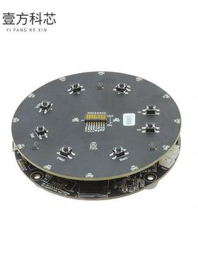 原厂原装ESP32-LYRATD-MSC ESP32 AUDIO DEVELOPME