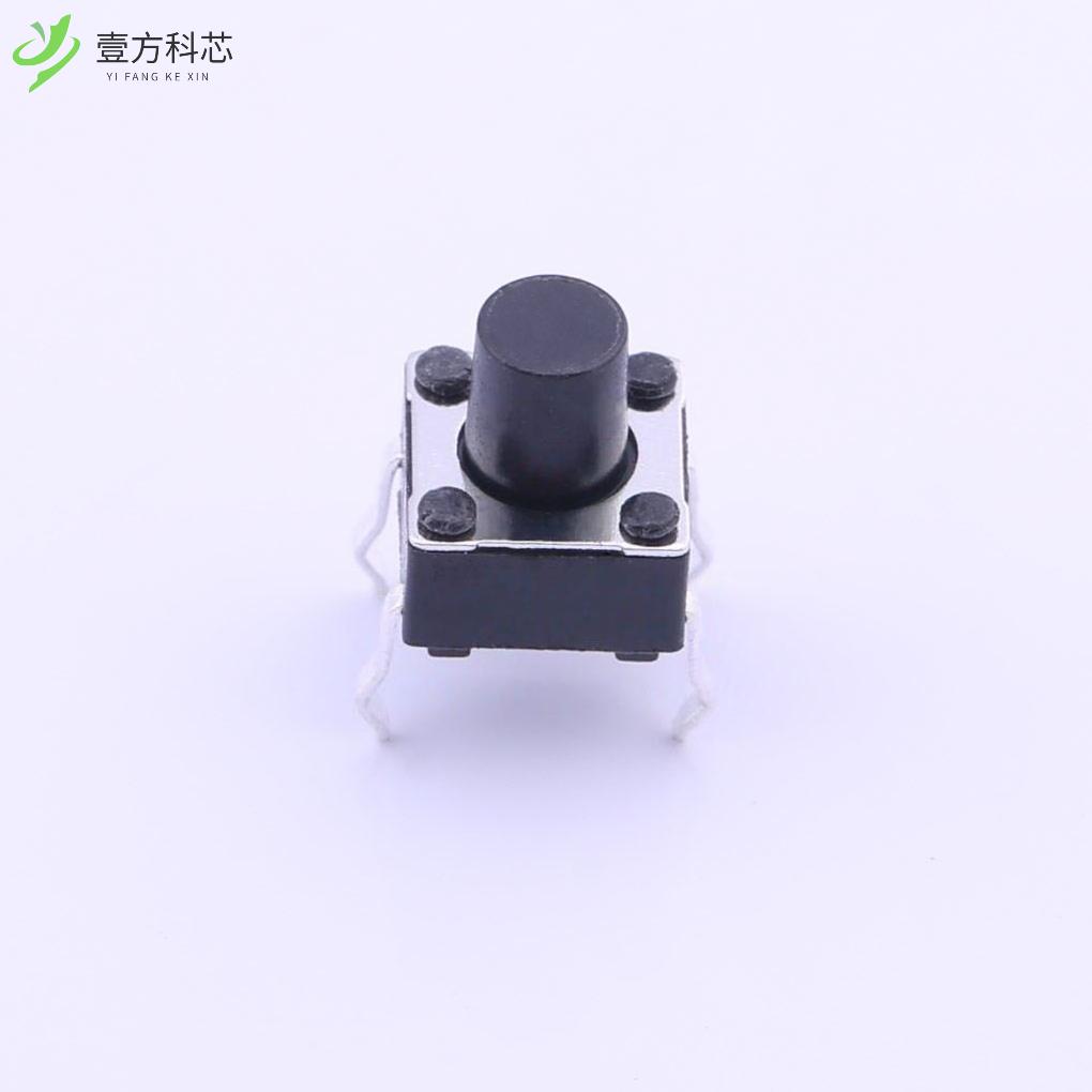 原厂原装PTS645SL702LFS 轻触开关6*6*7,1.3N全新正品