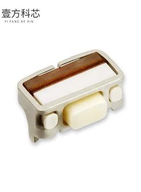 原厂原装LS12W3-T SIDE-PRESS TACTILE SWITCH全新正品