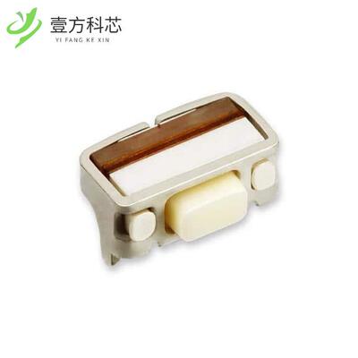 原厂原装LS12W3-T SIDE-PRESS TACTILE SWITCH全新正品