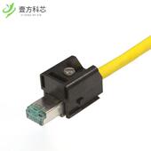 CAT6A 原厂原装 GIGALINK RJ45 09451001520 HAN