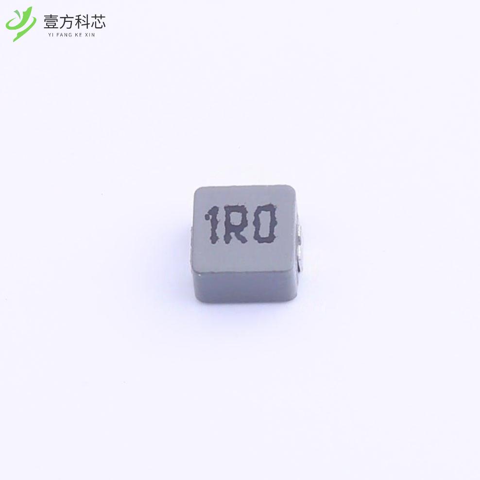 原厂原装HPPC05030-1R0M-Q8 1uH ±20% 9A 8.9mΩ全新正品