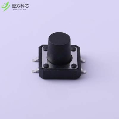 原厂原装TS-1094S-A13B3-D1轻触开关12*12*