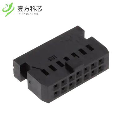 原厂原装HIF3BA-14D-2.54C(63) CONN SHELL,14 PIN