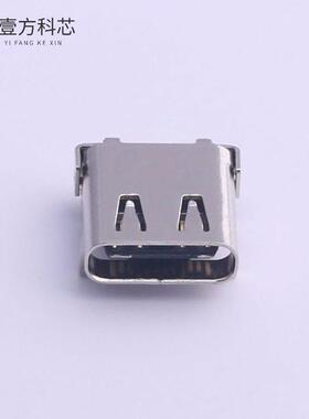 原厂原装TYPE-C 24P QCHT Type-C