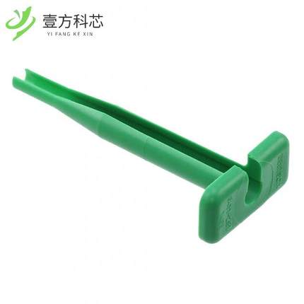 原厂原装0411-291-1405 HD30 EXT TOOL GRN全新正品