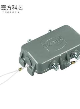 原厂原装09300105427 ACCY COVER W/CORD 10B CPLG