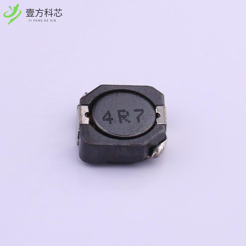 原厂原装YPRH104R-4R7M 4.7uH ±20% 5.5A 20mΩ全新正品