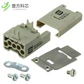 09120063001 2POS INSERT 原厂原装 MALE 1GND