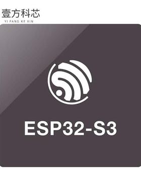 原厂原装ESP32-D0WD-V3 IC RF TXRX+MCU BLUETOOTH
