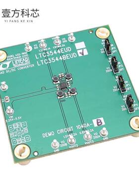 原厂原装DC1040A-B BOARD DEMO FOR LTC3544BEUD全新正品