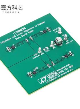 原厂原装DC1294A BOARD DEMO FOR LT3080EDD全新正品
