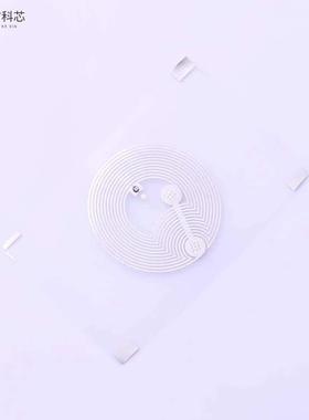 原厂原装KH-RFID-23-BQ RFID读写标签,直径23m