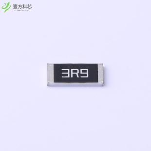 FRC2512J3R9 1W全新正品 ±5% 3.9Ω 原厂原装
