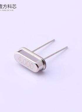 原厂原装TAXM4M2GLDBET2S HC-49S 4MHz 20pF 20PPM