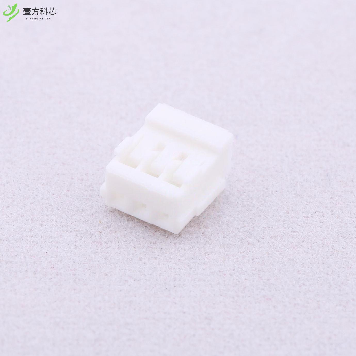 原厂原装A1502HA-3P 1.5mm 1x3P全新正品