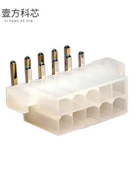 原厂原装0039291108 CONN HEADER R/A 10POS 4.2MM