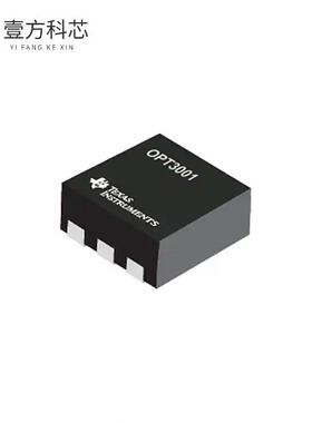 原厂原装OPT3001IDNPRQ1 SENSOR OPT 550NM AMBIEN
