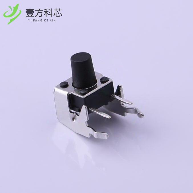 原厂原装TS-1093C-A9B3-D1 轻触开关6*6*