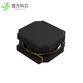 4.3A 原厂原装 IND 2.2UH PA4332.222NLT FIXED