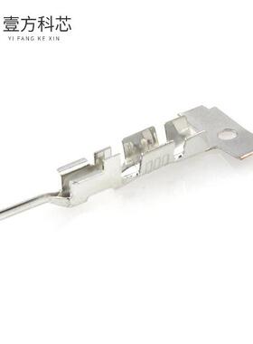 原厂原装2169465013 ULTRA-FIT PLUG TML TIN 16-1