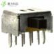 OS202011MA0QS1 SWITCH SLIDE 原厂原装 DPDT 100MA