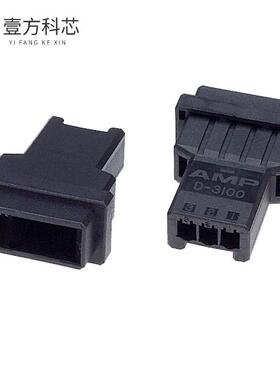 原厂原装1-177648-3 CONN HOUSING TAB 3POS KEY-X
