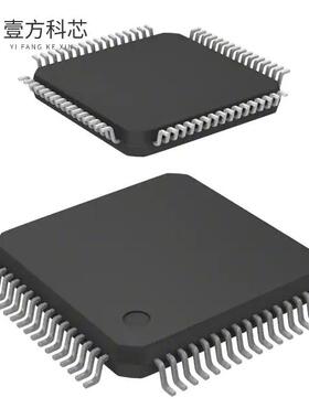 原厂原装MC56F8037VLH IC MCU 16BIT 64KB FLASH 6